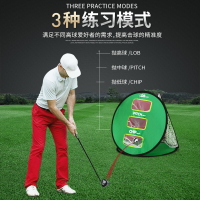 高爾夫用品 golf裝備 球桿包 練習器 PGM 室內高爾夫球練習網 家用切桿揮桿打擊籠 家庭練習用品 全館免運