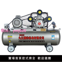 捷豹空壓機工業級380v大型打氣泵小型220v高壓活塞式空氣壓縮機