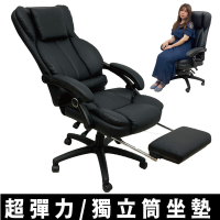 Z-O-E拉菲爾高背獨立筒皮椅/主管椅/辦公椅
