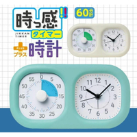 Sonic 學習時鐘 倒數計時器 計時器 讀書計時器 靜音時鐘 時鐘 鬧鐘 倒數計時器 日本進口 日本直送