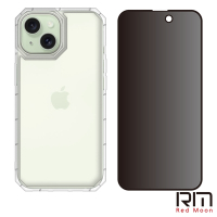 RedMoon APPLE iPhone15 6.1吋 手機殼貼2件組 鏡頭全包式貓瞳盾殼+9H防窺保貼(i15)