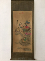 新品古玩字畫復古卷軸八仙過海人物像客廳中堂裝飾老掛畫仿古