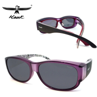 【Hawk 浩客】專業偏光套鏡 高質感外掛偏光太陽眼鏡 護眼防曬 HK1002-12A 紫框面深灰偏光鏡片 公司貨