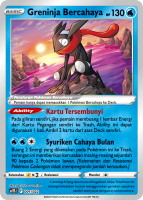 Pokemon TCG Indonesia Greninja Bercahaya 001/022 Deck Taktik