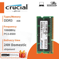 Modul Memori Komputer Riba, Penting, RAM DDR3 4GB, 1066MHz, SODIMM, 1.5V, 2Rx8, PC3-8500S Laptop Off