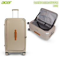 Acer 宏碁 布里斯本前開式行李箱-28吋-摩頓沙 內附原廠行李保護套