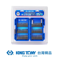 【KING TONY 金統立】專業級工具49件式起子頭組套(KT1049CQ)