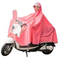 雨衣 遇水開花電動車雨衣單人騎行成人厚摩托車女時尚電瓶車防暴雨雨披 薇薇