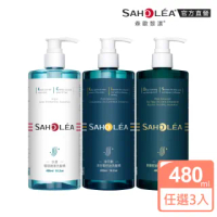 【SAHOLEA 森歐黎漾】明星熱銷洗沐護任選三入(淨平衡+水漾+茶樹系列)