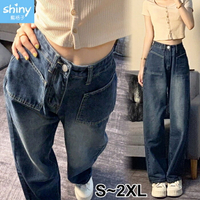 街頭風潮．大口袋設計高腰復古闊腿牛仔褲-shiny藍格子【V3876】