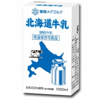 雪印【北海道保久牛乳】(1000ml) (效期24.05.02)
