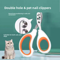 Pet nail clippers, cat nail clippers, cat nail scissors, double-hole small blind clippers, pet suppl