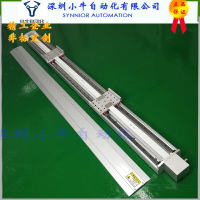 同步帶滑臺模組絲杠直線導軌XY十字三軸焊接桁架機械手重型鋁型材