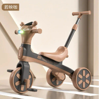 兒童三輪車小孩腳踏車多功能平衡車(摩托車頭)(啡色-推把款)#YH25_01016D