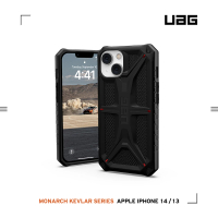 【UAG】iPhone 13/14 頂級特仕版耐衝擊保護殼-軍用黑(UAG)