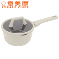 意美廚 IC18118P CANDY II 鋼化鑄鋁陶瓷易潔單柄煲連矽膠玻璃蓋 18 x 8.5cm / 1.7L 香港行貨