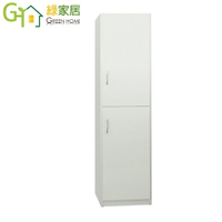【綠家居】羅迪 環保1.5尺塑鋼二門衣櫃/收納櫃(4色可選)