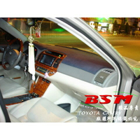 BSM｜專用仿麂皮避光墊｜Toyota Camry 5th or Camry 6th TRD