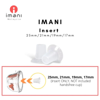 IMANI Sisipan 17mm/19mm/21mm/25mm (2pc) / Aksesori Pam Susu / Sisipan Silikon