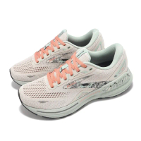 【BROOKS】慢跑鞋 Adrenaline GTS 23 女鞋 粉橘 綠 回彈 輕量 GTS腎上腺素 運動鞋(1203811B180)