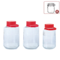 【ADERIA】日本製梅酒罐 超值組合2個8L+1個5L 贈1個1L(玻璃罐 梅酒罐 儲物罐)