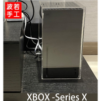 適用于微軟Xbox Series S/X主機防塵罩 XSS XSX 游戲主機亞克力罩~