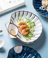 日式家用餃子盤陶瓷帶醋碟水餃盤子創意壽司盤網紅菜盤薯條盤分格