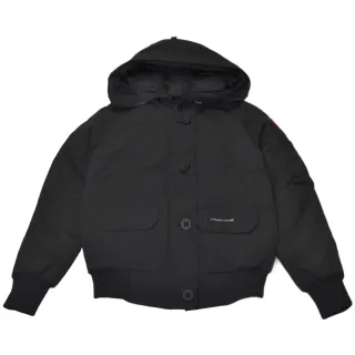 Canada Goose Chilliwack 2024 2 BigGo