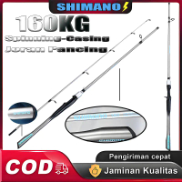 SHIMANO คันตีเหยื่อปลอมน้ำหนักเบา 1.65 ม./1.8 ม./2.1 ม./1.8 ม. 2-6เบส แบบพกพา UL ยืดหยุ่น สําหรับตกป