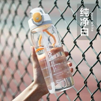吸管運動水杯 男女大人健身水瓶塑料耐高溫大容量便攜水壺