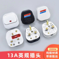 Palam 13A, Standard British FUSED, Standard British, Gaya Hong Kong, Kepala Persegi Tiga Pin, dengan