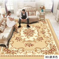 地毯 歐式地毯客廳茶幾毯沙發大地毯現代簡約臥室家用床邊毯滿鋪可機洗【摩可美家】