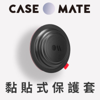 美國 Case●Mate AirTag Sticker Mount 專用黏貼式保護套 - 黑