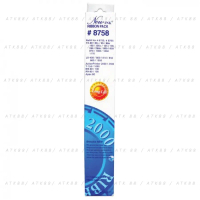 Pita Printer New Ink # 8758 for LX-300, LX-800, & More