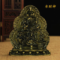 藏傳佛教用品 合金密宗水財神黃財神佛像擺件 藏巴拉供佛擺件