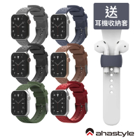 【AHAStyle】Apple Watch 8/7/6/SE/5/4/3/2/1代 42/44/45mm共用矽膠錶帶 越野款(Apple Watch 42/44mm 專用)