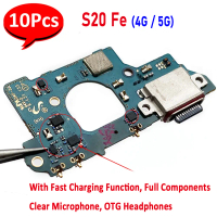 Đầu Nối Cổng Đế Sạc USB, 10 Cái, Mới Đã Kiểm Tra, Bảng Mạch Micro Chính Cáp Dẻo Phục Hồi, Dành Cho S