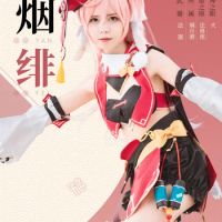 Pro Wow Cos Yanfei Cosplay Costume For Halloween Christmas Festival Party Comic Con Anime Game