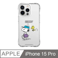 iPhone 15 Pro 6.1吋 SNOOPY史努比 棒球捕手抗黃防摔iPhone手機殼