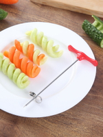 黃瓜麻花螺旋刀創意胡蘿卜不銹鋼果蔬旋卷神器廚房麻花樣造型刀具1入