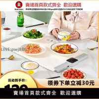 【高品質 超低價】110V美規柔性暖菜板硅膠飯菜多功能智能恒溫保溫熱菜板折疊熱飯菜