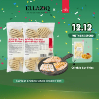[Bundle of 2] Tay Skinless Chicken Whole Breast Fillet 1.15kg Frozen Halal