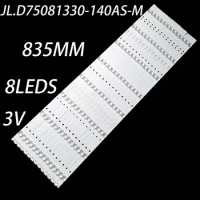 LED JL.D75081330-140AS-M JL.D75081330-235AS-M 75UHD520 TQLED75PR001 V750DK2-Q01 G750QD1DK2-6 ZN-75H0