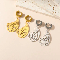 Skyrim Arabic writing pendant earrings Muslim stainless steel Quran earrings calligraphy protection talisman religious gift