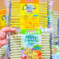 Bánh quy rau củ Ymaid hộp 288G nhiều vị thơm ngon | Ăn vặt Jamay Food