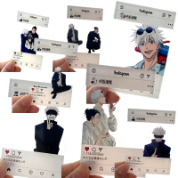 Jujutsu Kaisen Anime Series IG Frame Photograph Card