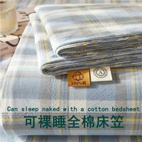 a類純棉床笠單件全棉床罩純棉席夢思床褥保護罩全包床單