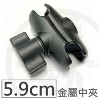 六姐的店【5.9cm  / 9.5cm 金屬.球頭.中夾】五匹 ram x手機架 章魚 手機架 皆可通用|【APP下單13%】