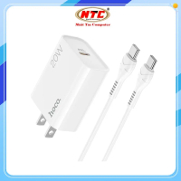 Bộ sạc nhanh Hoco HK29 kèm cáp TypeC to TypeC 20W (Trắng) - NHẤT TÍN  Mall