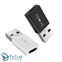 Veloz Type-C轉USB3.0迷你轉接頭(小體積輕鬆轉接無負擔)